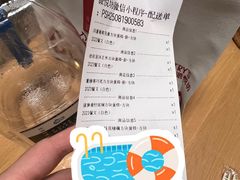-派悦坊·甜品·蛋糕(虹口龙之梦店)