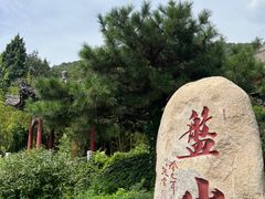 -天津盘山风景名胜区