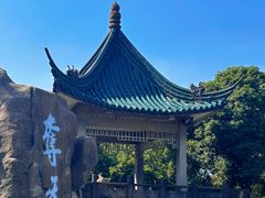 -无锡梅园公园