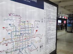 -大望路(地铁站)