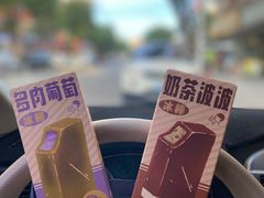 -喜茶(东莞汇一城店)