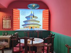 -南门铜锅涮肉(万寿路店)