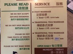 -清迈女子监狱马杀鸡(无分店)