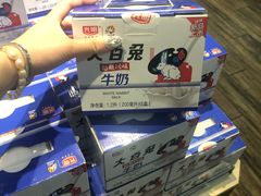 -果蔬好生活超市(乐堤港店)