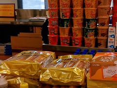 -首都医科大学附属北京天坛医院