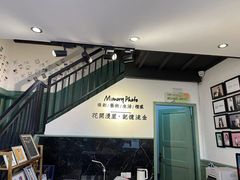 -花漫里照相馆(启迪店)