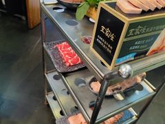 -王家渡火锅店(怀柔迎宾北路店)