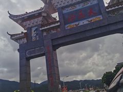 -大赤坎肥仔强烧味海鲜餐厅(大赤坎店)