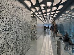 -10 corso como (江南店)