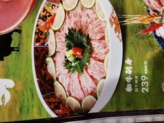 -牛道·和牛九食(市府恒隆广场店)