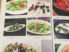 -小锅菜(颛兴路店)