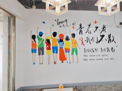 -川味记忆野菌牦牛肉汤锅(泸定店)
