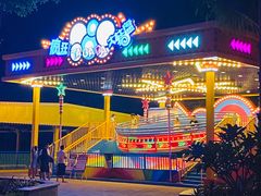 -三亚海昌梦幻海洋不夜城