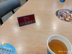 -老娘舅(奥特莱斯店)