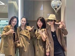 -伊势丹(现代城店)