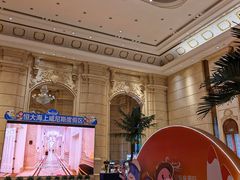 -启东恒大海上威尼斯酒店