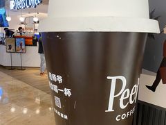 -Peet's Coffee皮爷咖啡(德基店)