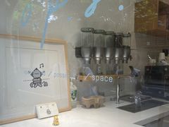 -O.P.S. CAFE
