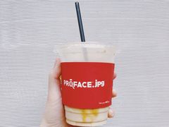-JPG coffee(广州体育西店)