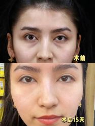 -上海伊莱美医疗美容医院