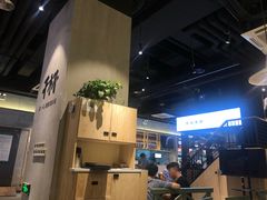 大堂-木屋烧烤(龙湖天街店)