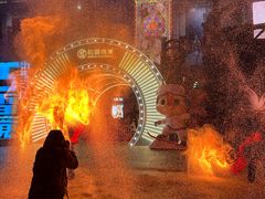 -松雷商业(南岗店)