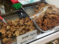 -大益烤鸡