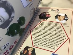 -京城小江南·土菜馆·蒸白鱼(东四十条店)
