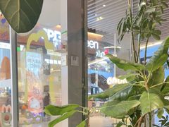 -gaga(深圳福田星河COCO Park店)