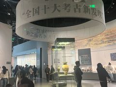 -贵州省博物馆(新馆)
