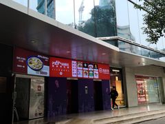 -茂业百货(东门店)