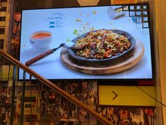 -厚生港萃·小吃餐厅(苍梧路店)