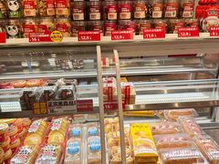 -味多美蛋糕(静安庄店)