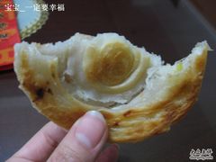 -油旋张(大观园店)