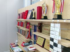 -大洋图文(流花店)