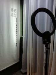 点击看大图 -藤野造型·专业烫染店