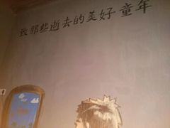 -喝丢一只鞋海鲜烧烤·海肠捞饭(文体街店)