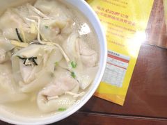 三鲜馄饨-王興記(中山路店)