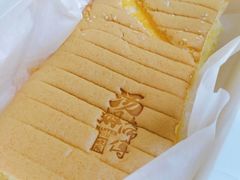 -汤姆大师傅鲜香牛肉饼(深圳保利文化广场店)