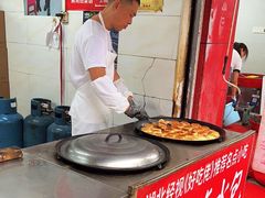 -毛氏汽水包(山海关路店)