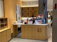 -炖物24章·顺时轻养茶(黄龙店)