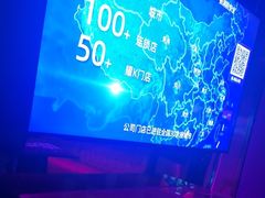 -欢乐迪KTV(德化德龙店)