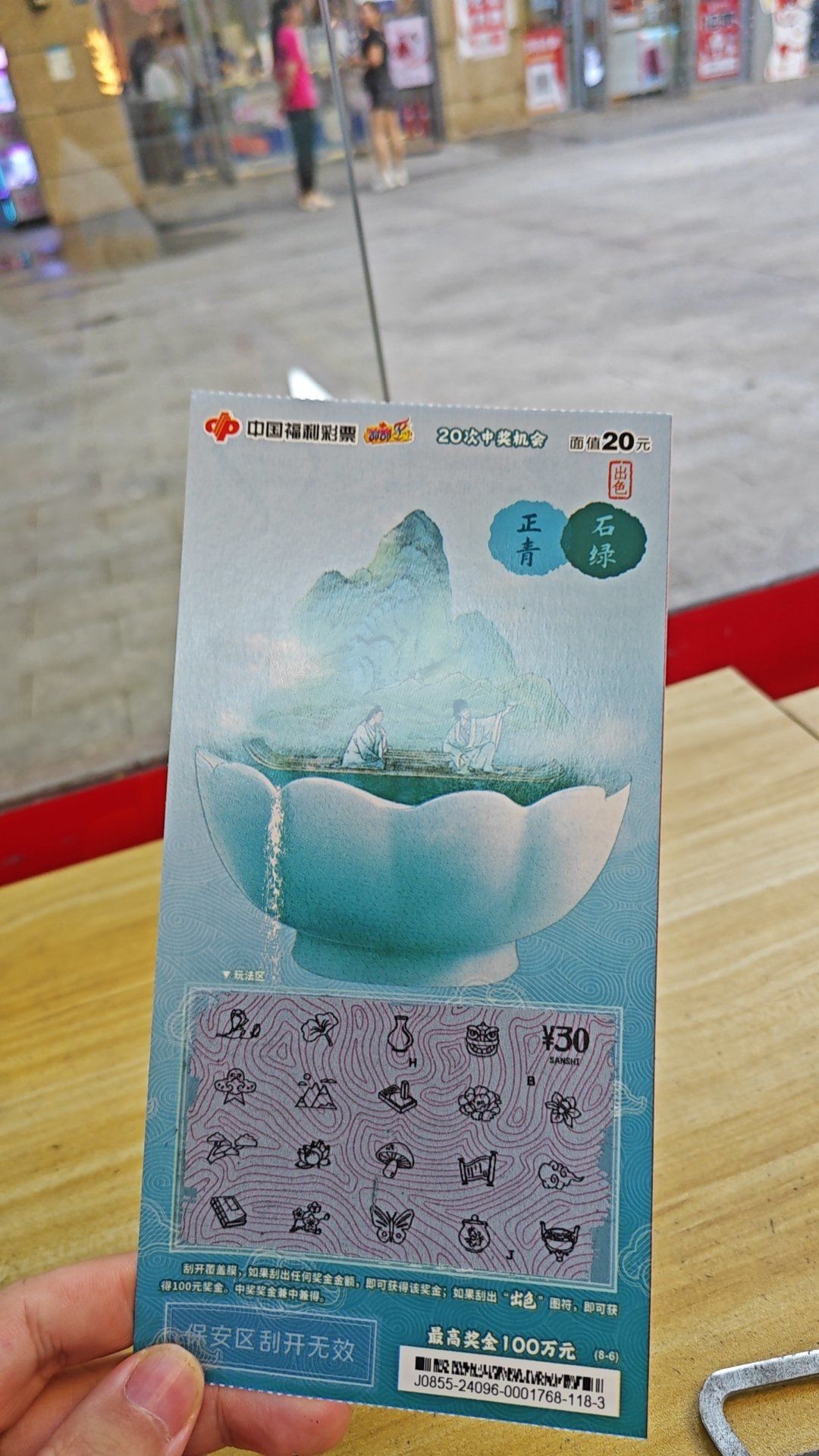 PG电子- 百家乐- 彩票- 麻将糊了- PG电子试玩中国体育彩票中山校友男篮公开赛开幕