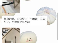 -溥仪眼镜PUYI OPTICAL(国贸商城店)
