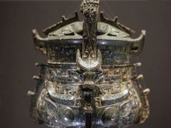 -广西壮族自治区博物馆