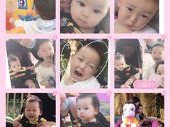 -堤角公园