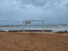 -青岛第二海水浴场