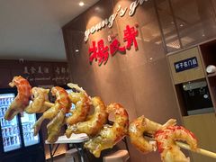 -杨氏青龙虾·羊蝎子(金盛路总店)
