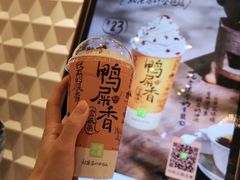 -奈雪的茶(KK MALL店)