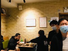 -好這口重庆小面(总店)
